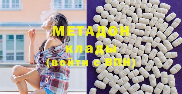 гидропоника Арсеньев