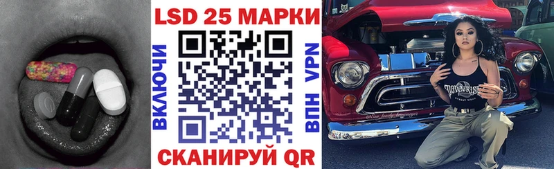 Купить где  Нижние Серги  LSD-25 экстази кислота 